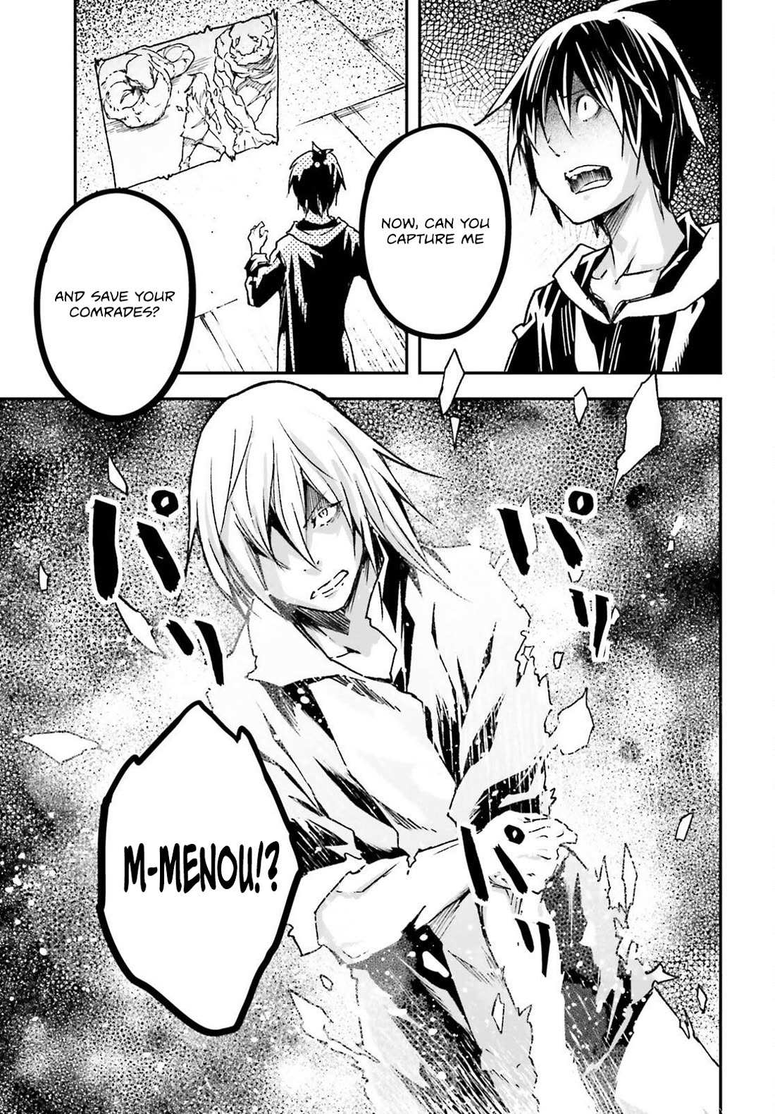 Read Lv999 No Murabito chapter 74 image 29 on Lezhin