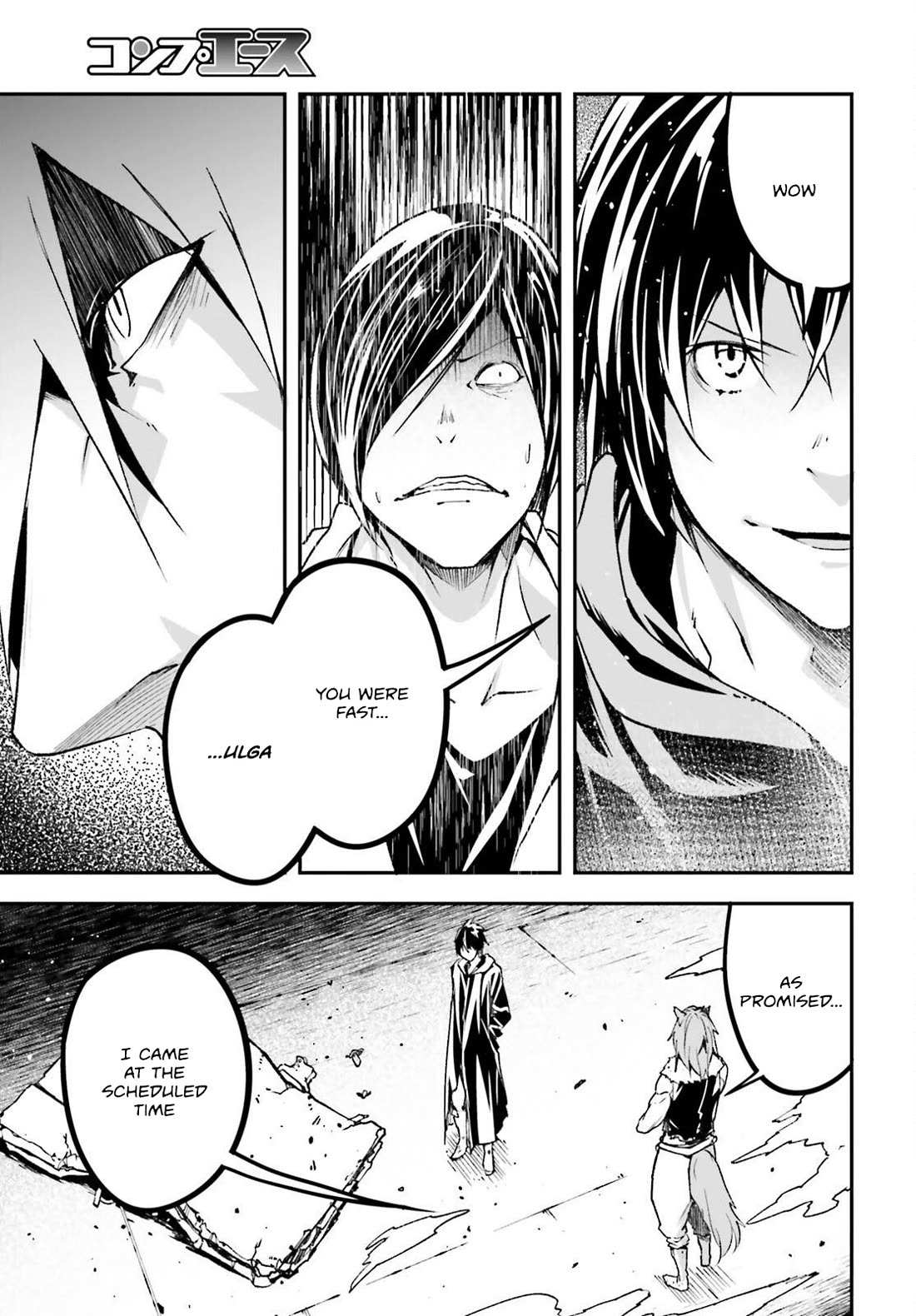 Read Lv999 No Murabito chapter 74 image 3 on Lezhin