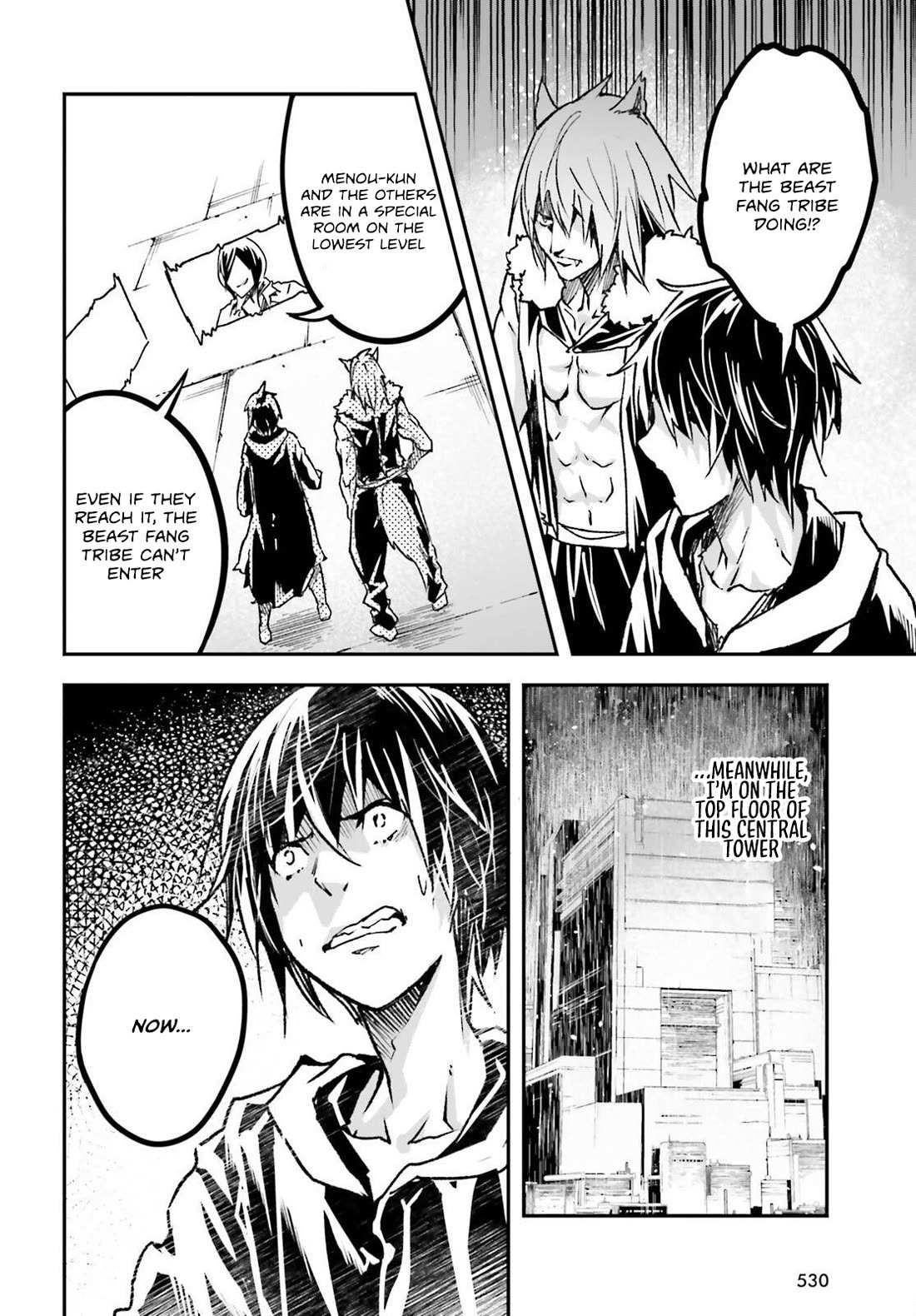 Read Lv999 No Murabito chapter 74 image 30 on Lezhin
