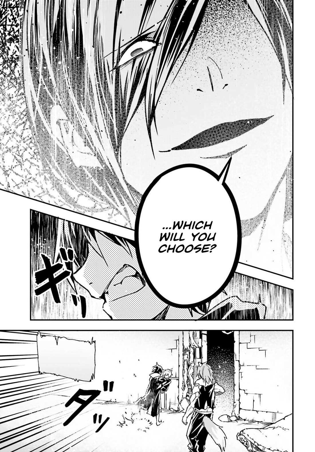 Read Lv999 No Murabito chapter 74 image 31 on Lezhin