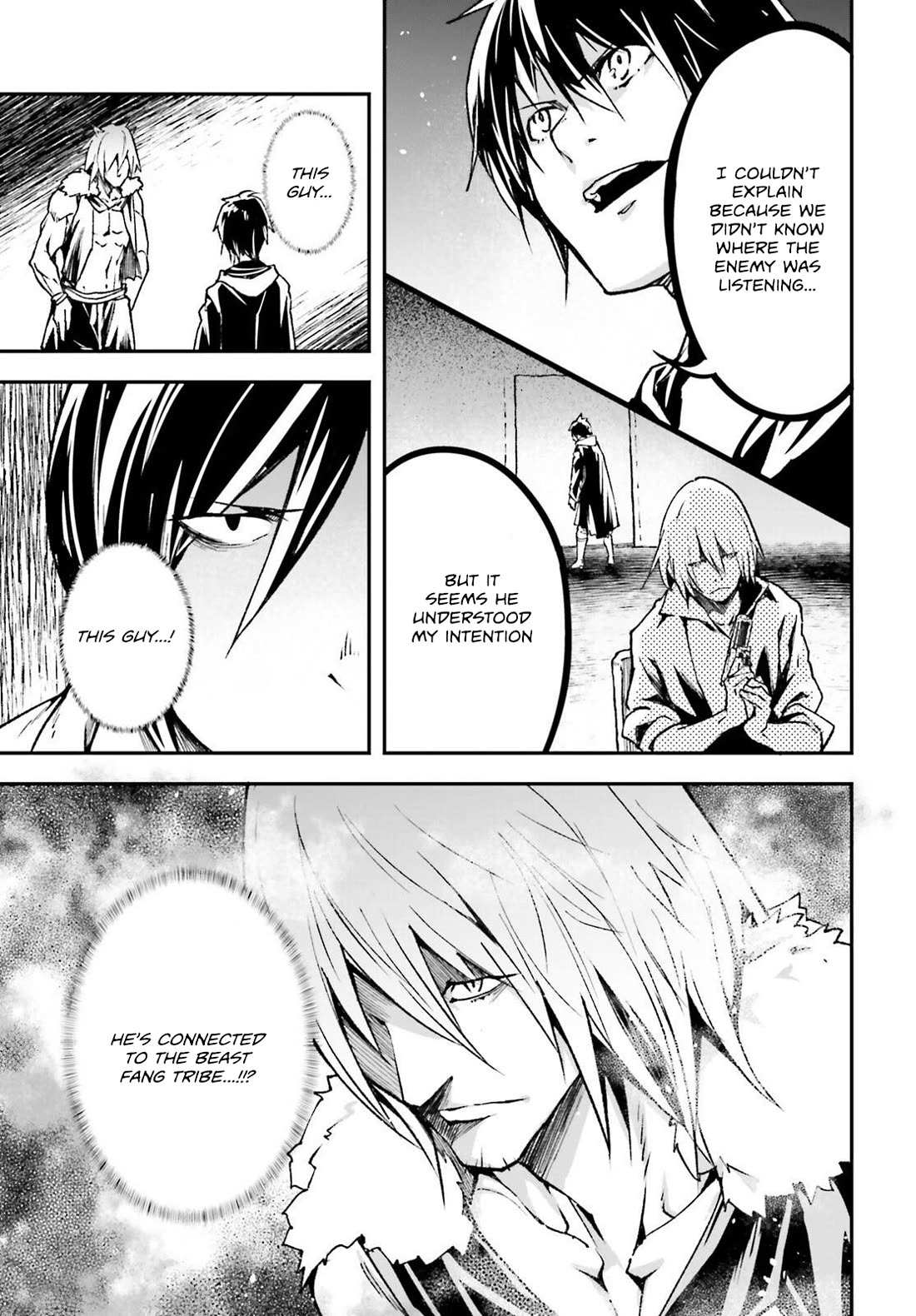 Read Lv999 No Murabito chapter 74 image 5 on Lezhin