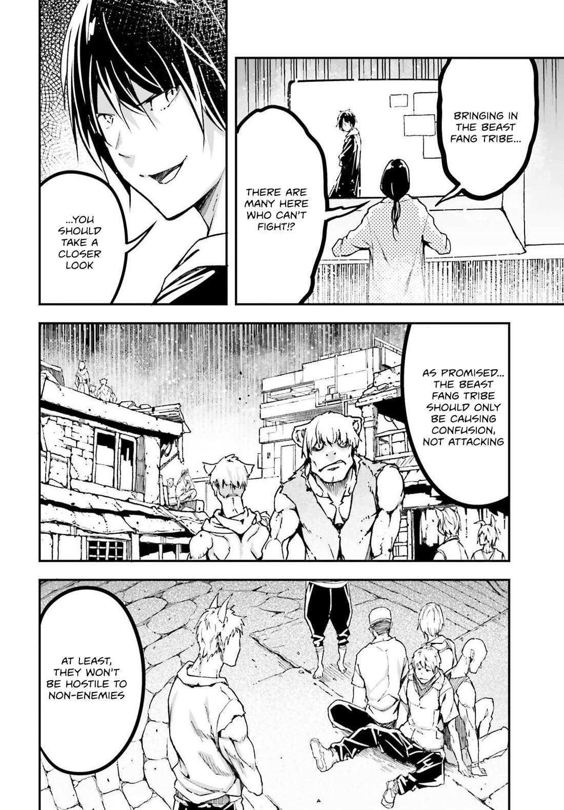 Read Lv999 No Murabito chapter 74 image 6 on Lezhin