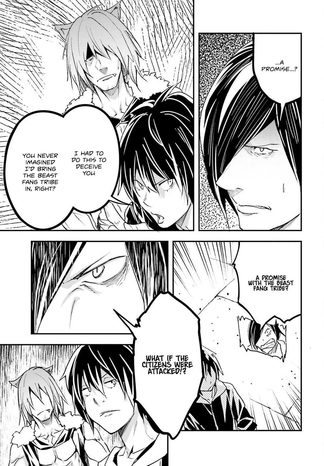 Read Lv999 No Murabito chapter 74 image 7 on Lezhin