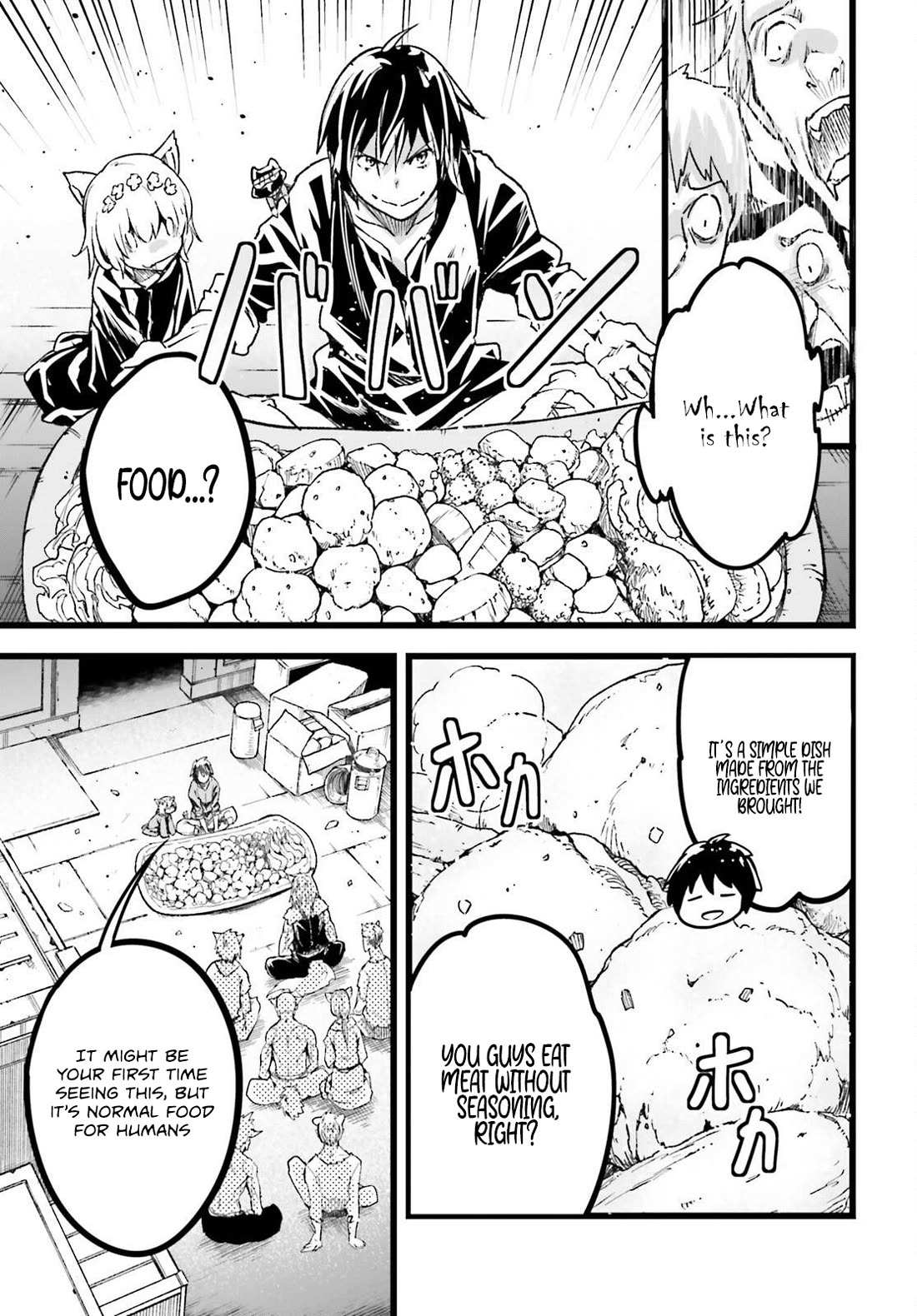 Read Lv999 No Murabito chapter 74 image 9 on Lezhin