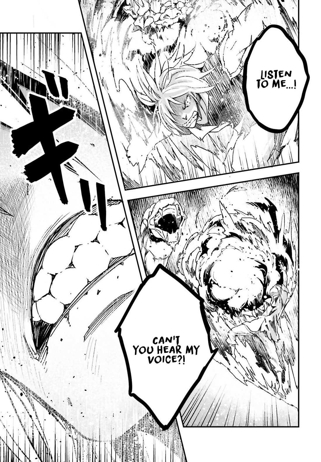 Read Lv999 No Murabito chapter 75 image 12 on Lezhin