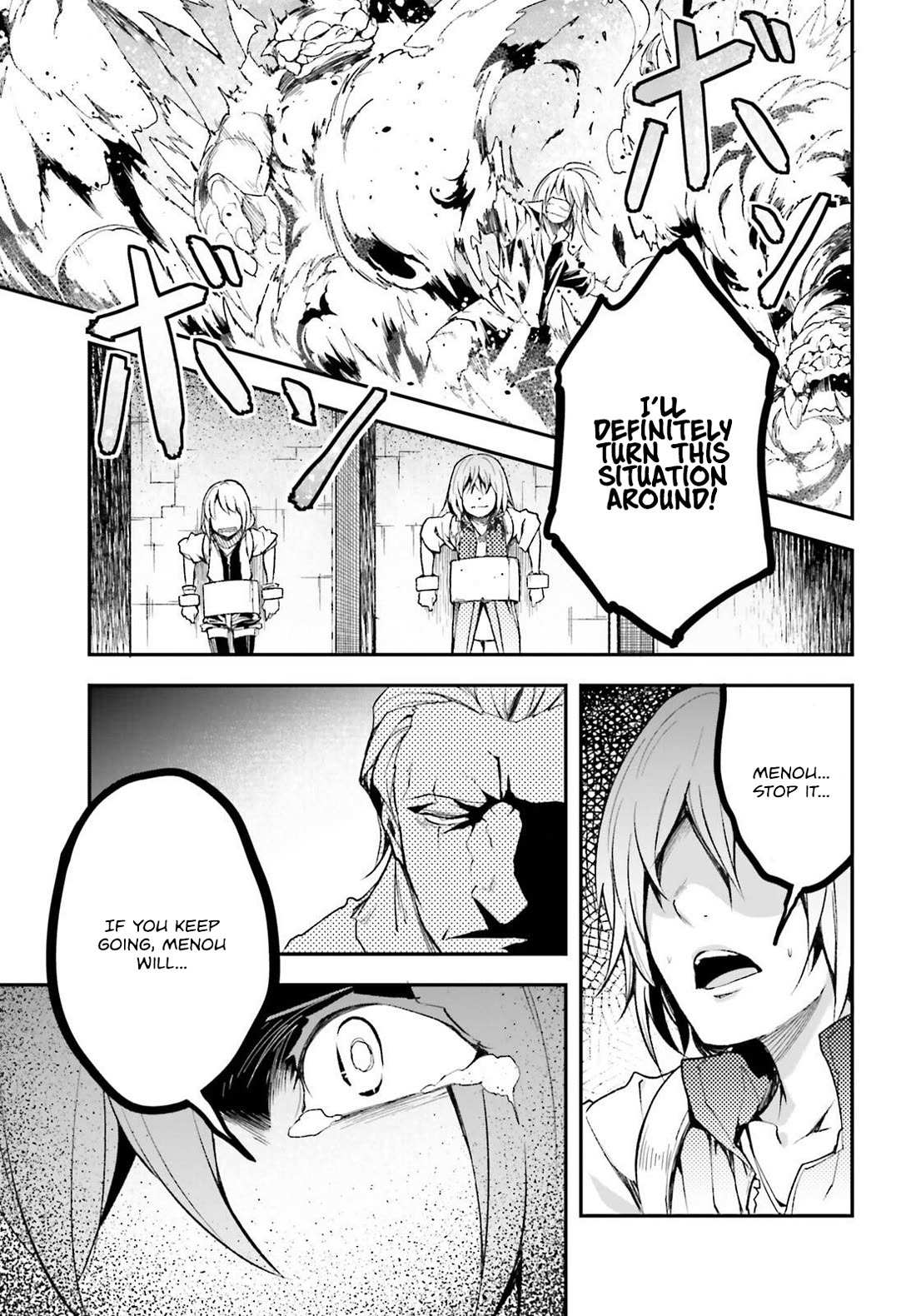 Read Lv999 No Murabito chapter 75 image 18 on Lezhin