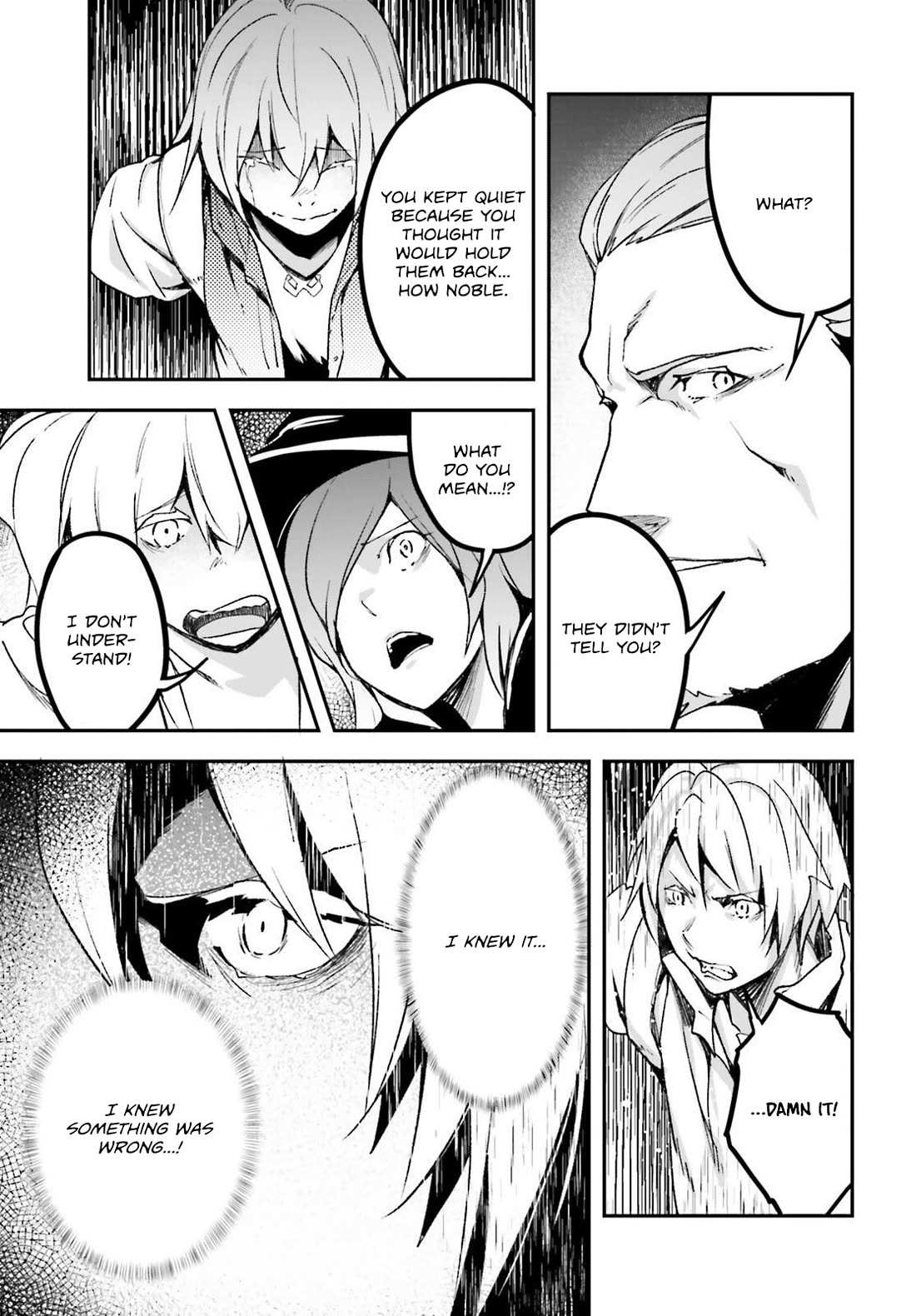 Read Lv999 No Murabito chapter 75 image 20 on Lezhin