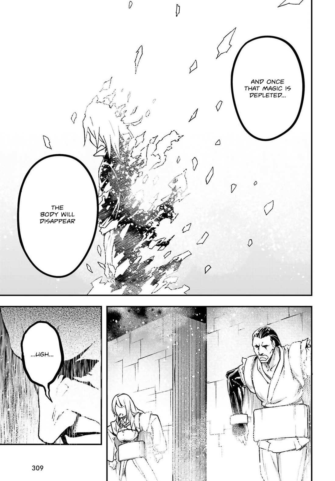 Read Lv999 No Murabito chapter 75 image 22 on Lezhin