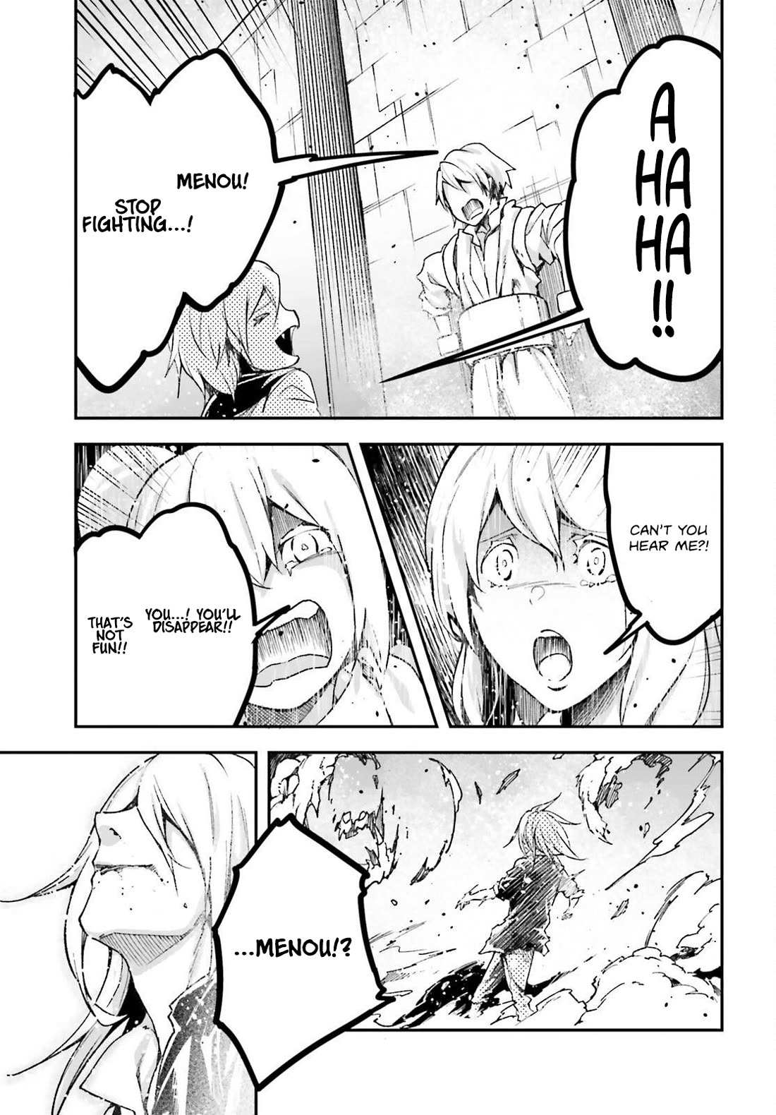 Read Lv999 No Murabito chapter 75 image 24 on Lezhin