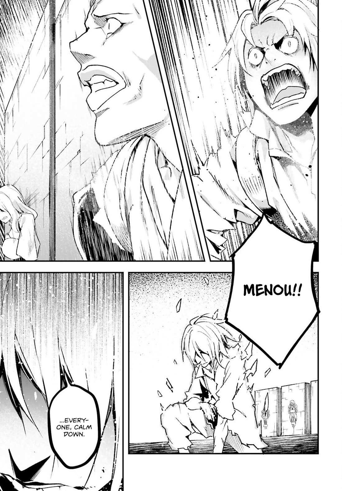 Read Lv999 No Murabito chapter 75 image 26 on Lezhin
