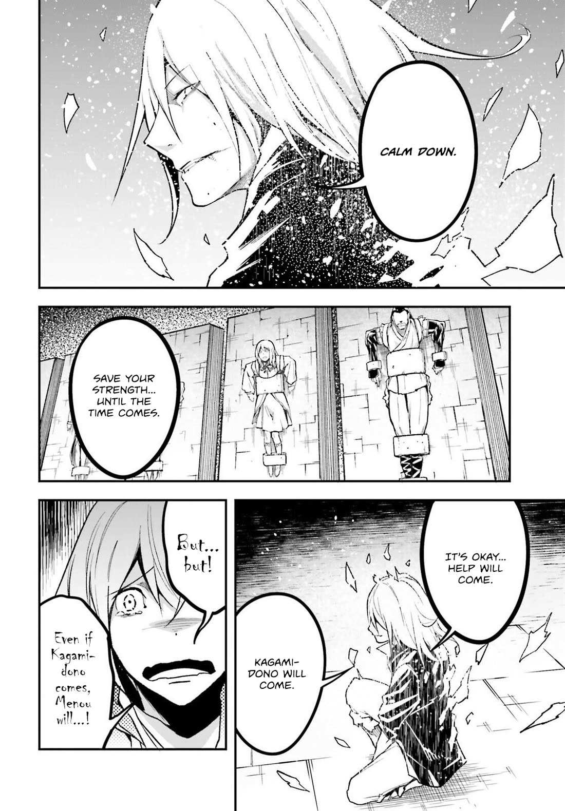 Read Lv999 No Murabito chapter 75 image 27 on Lezhin
