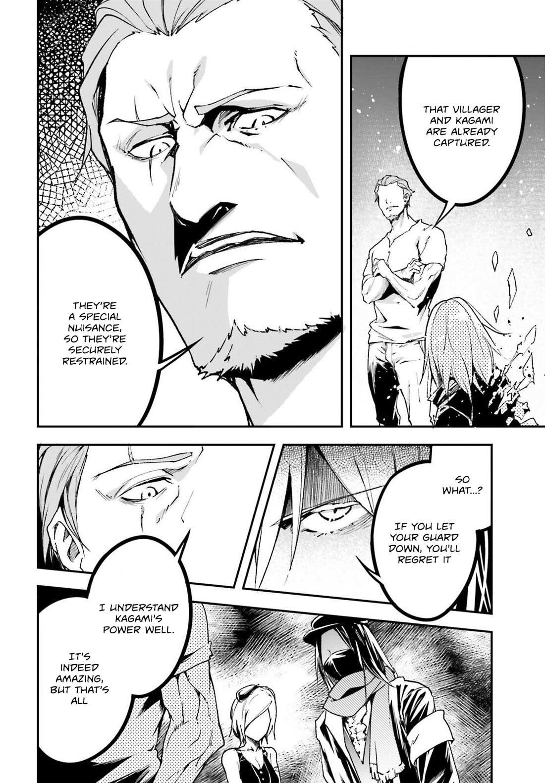 Read Lv999 No Murabito chapter 75 image 29 on Lezhin