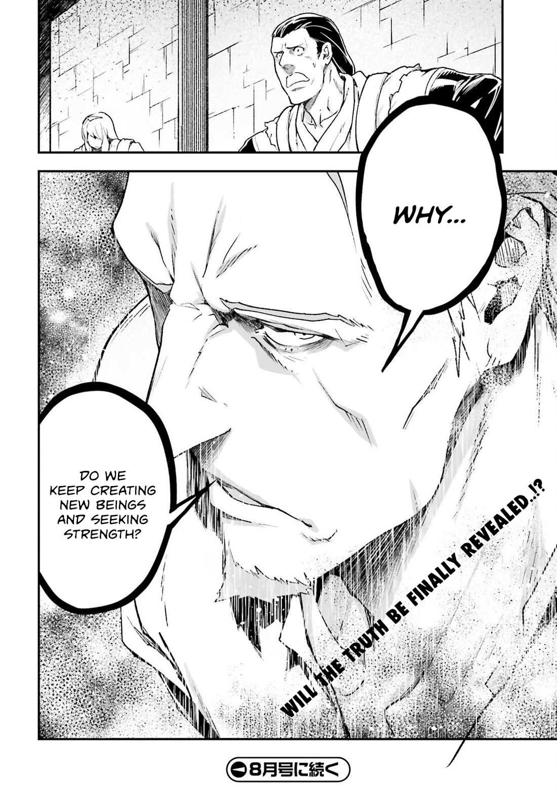 Read Lv999 No Murabito chapter 75 image 37 on Lezhin