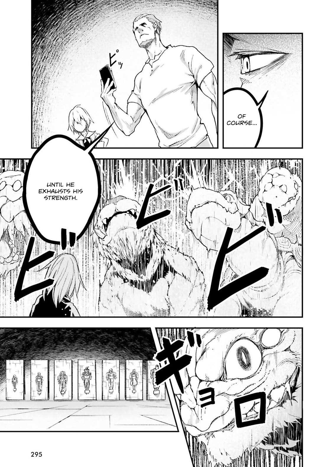 Read Lv999 No Murabito chapter 75 image 8 on Lezhin