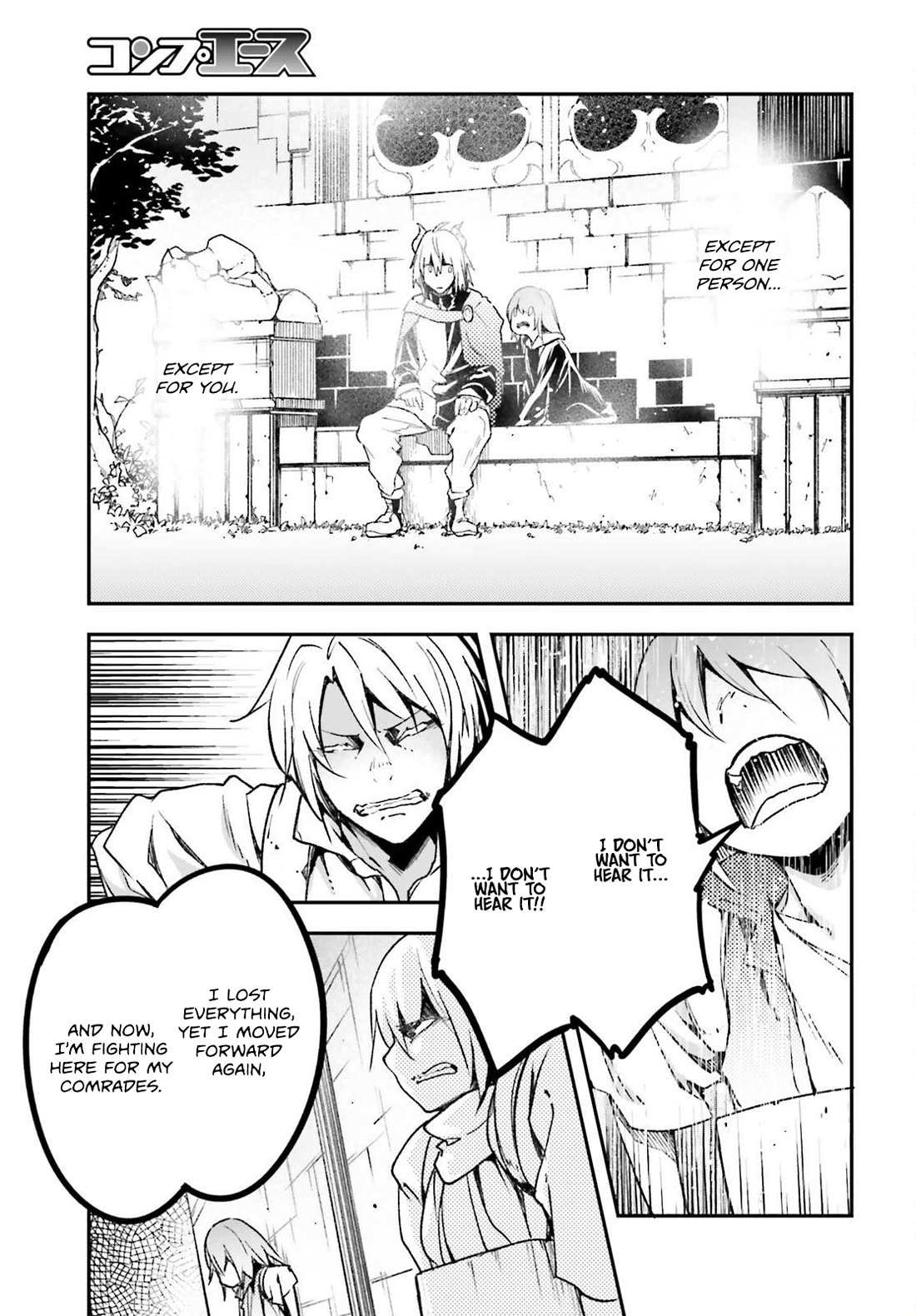 Read Lv999 No Murabito chapter 76 image 12 on Lezhin