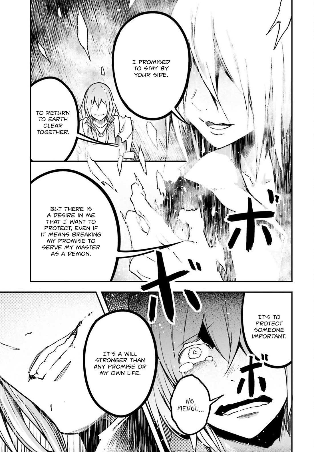 Read Lv999 No Murabito chapter 76 image 18 on Lezhin