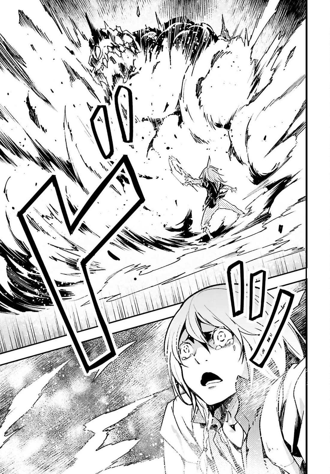 Read Lv999 No Murabito chapter 76 image 20 on Lezhin