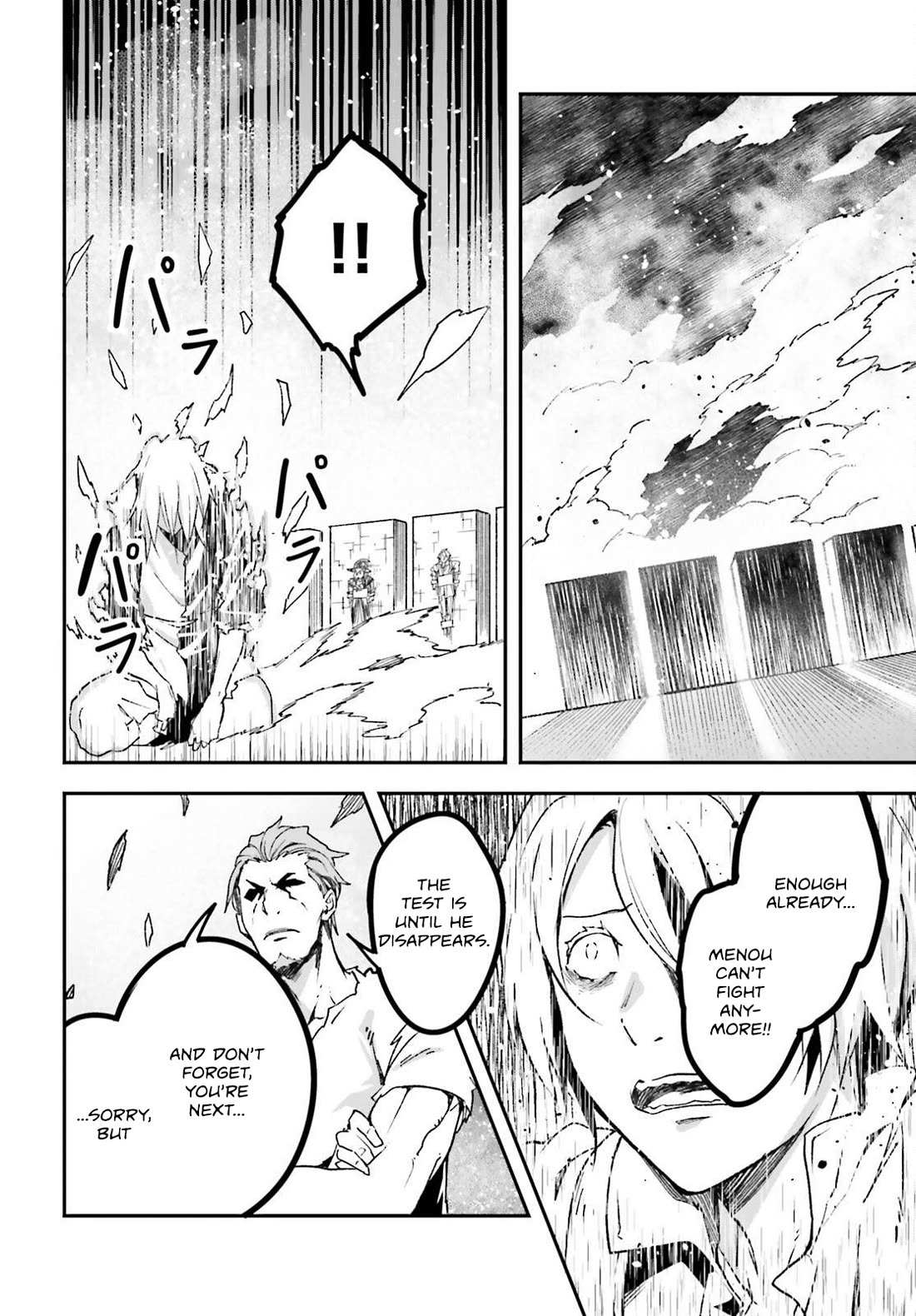 Read Lv999 No Murabito chapter 76 image 21 on Lezhin