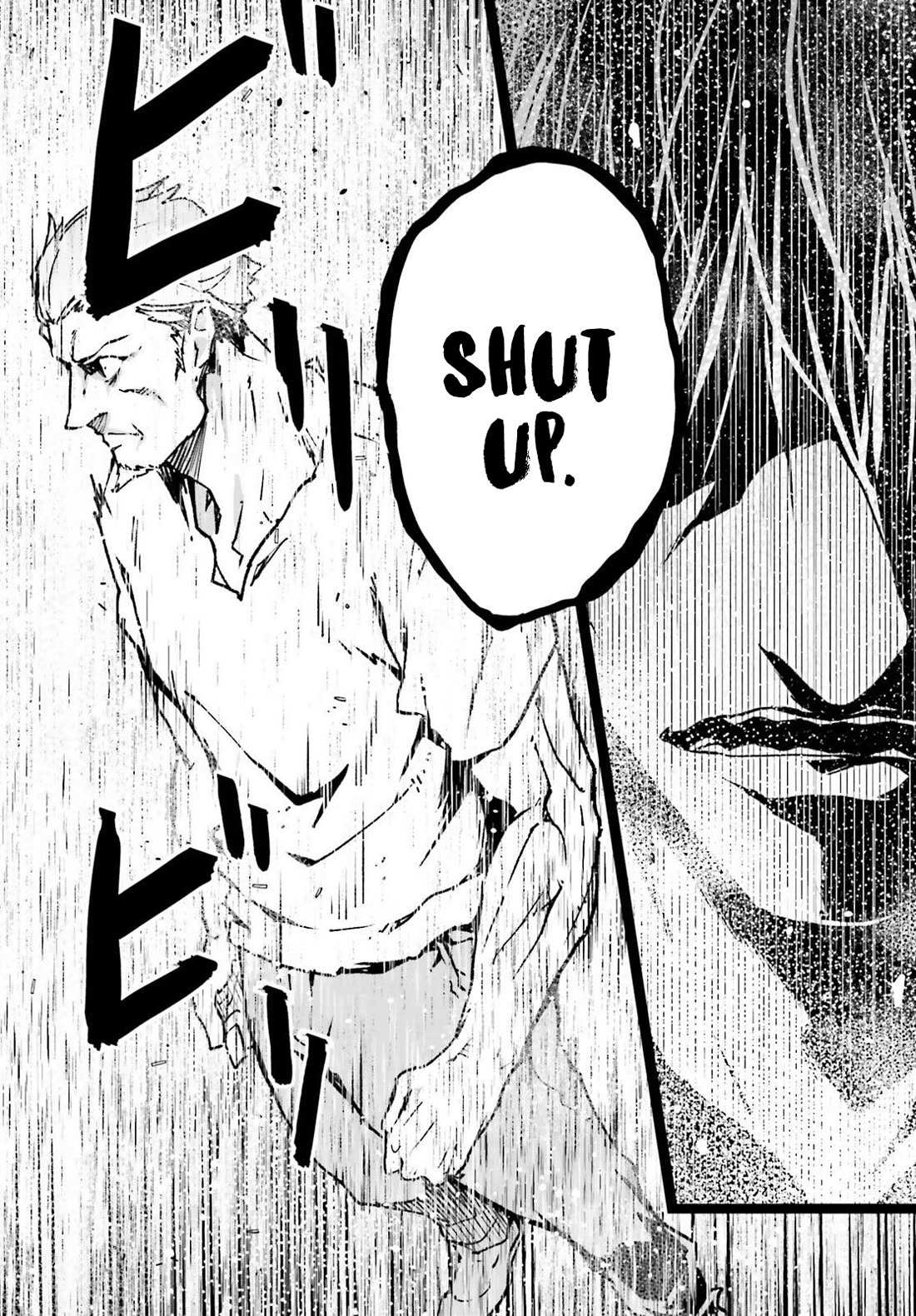 Read Lv999 No Murabito chapter 76 image 23 on Lezhin
