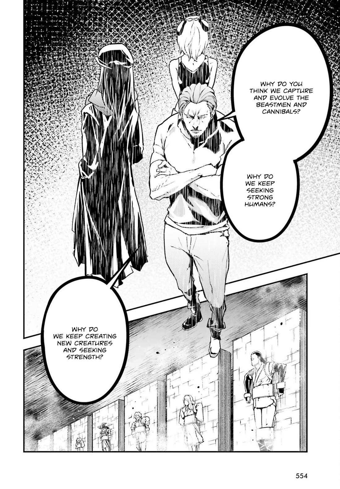 Read Lv999 No Murabito chapter 76 image 3 on Lezhin