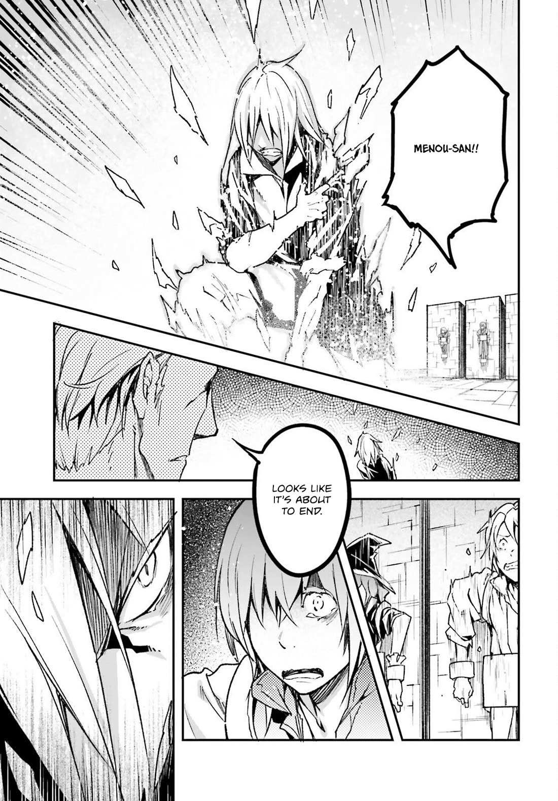 Read Lv999 No Murabito chapter 76 image 6 on Lezhin