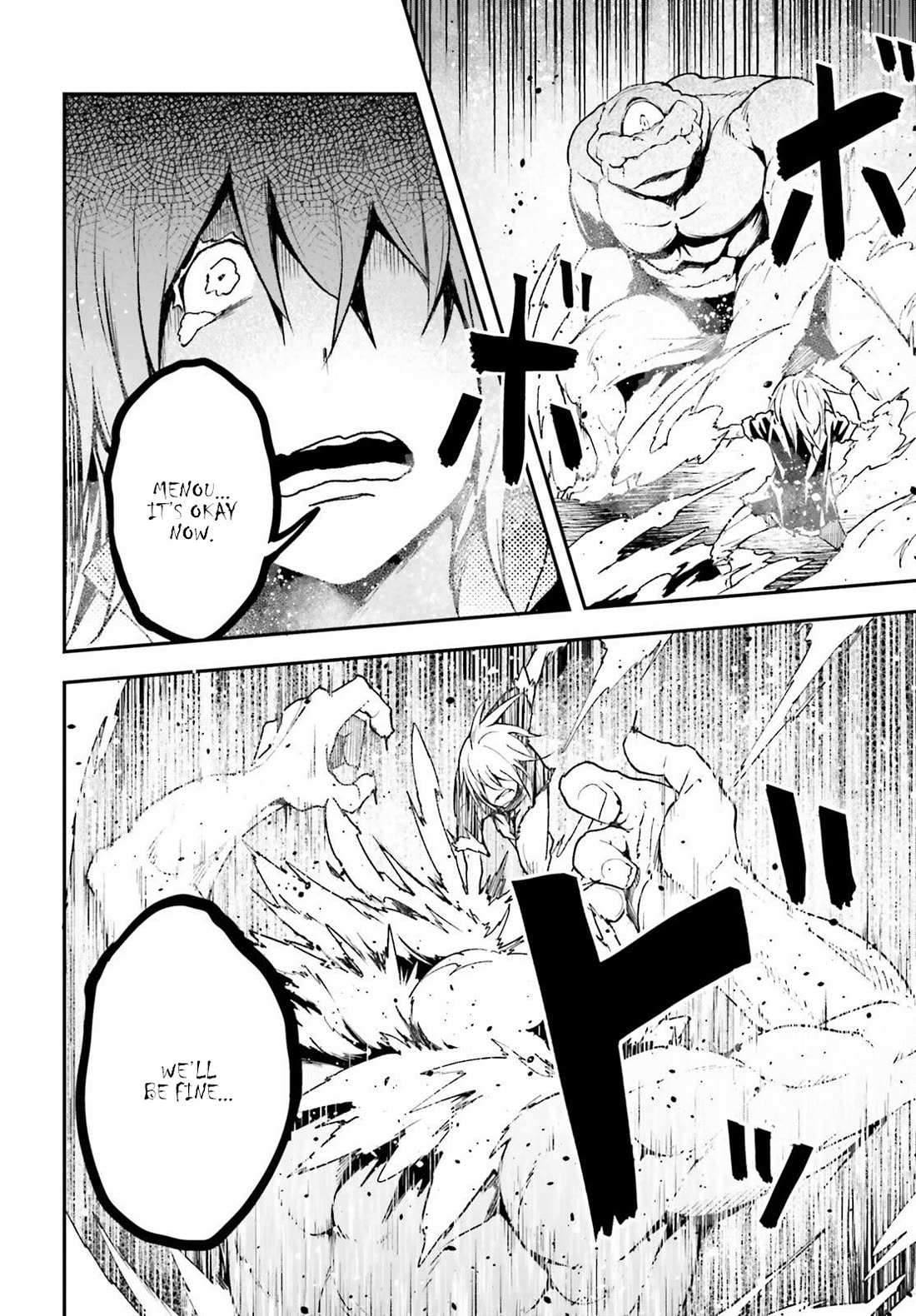Read Lv999 No Murabito chapter 76 image 7 on Lezhin