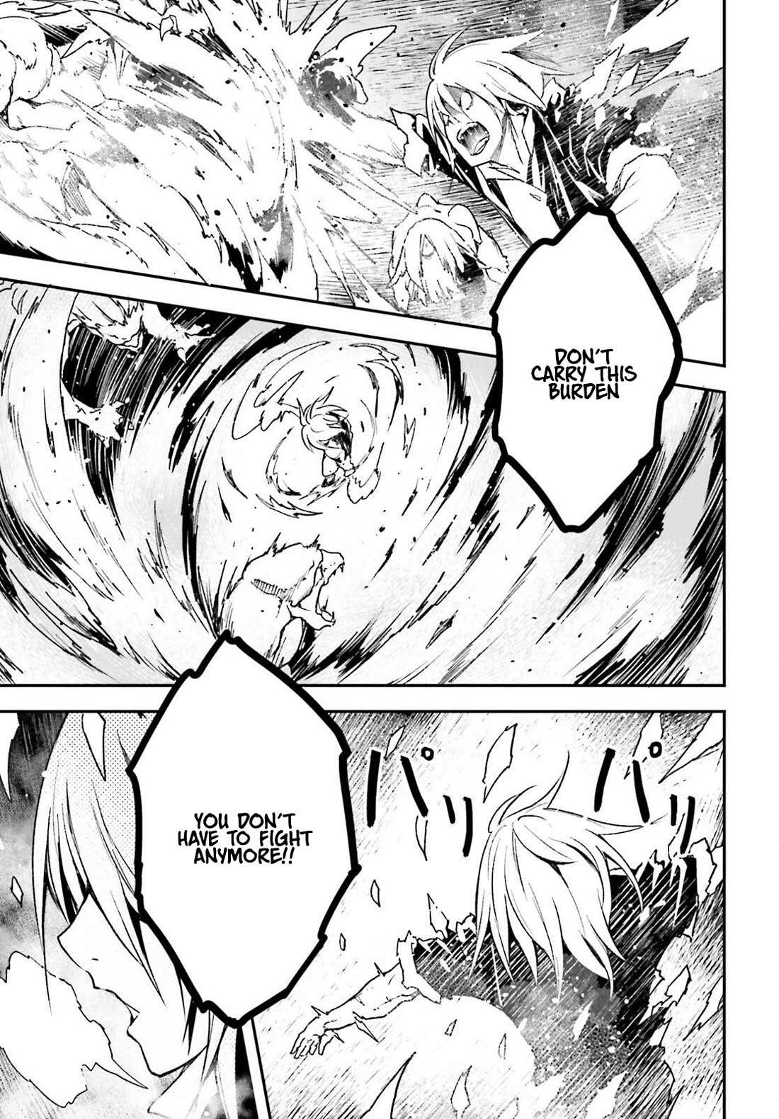 Read Lv999 No Murabito chapter 76 image 8 on Lezhin