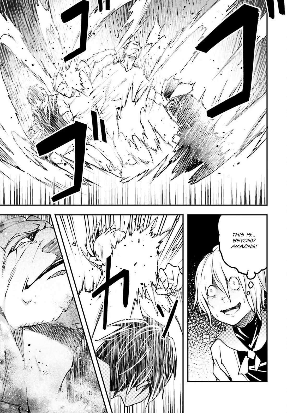 Read Lv999 No Murabito chapter 77 image 11 on Lezhin