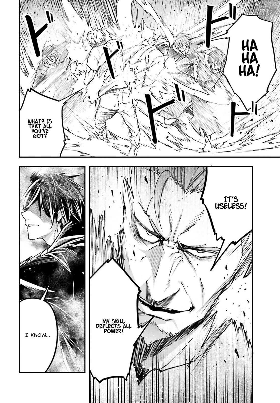 Read Lv999 No Murabito chapter 77 image 12 on Lezhin