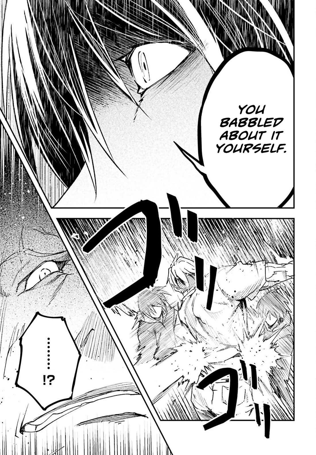 Read Lv999 No Murabito chapter 77 image 13 on Lezhin