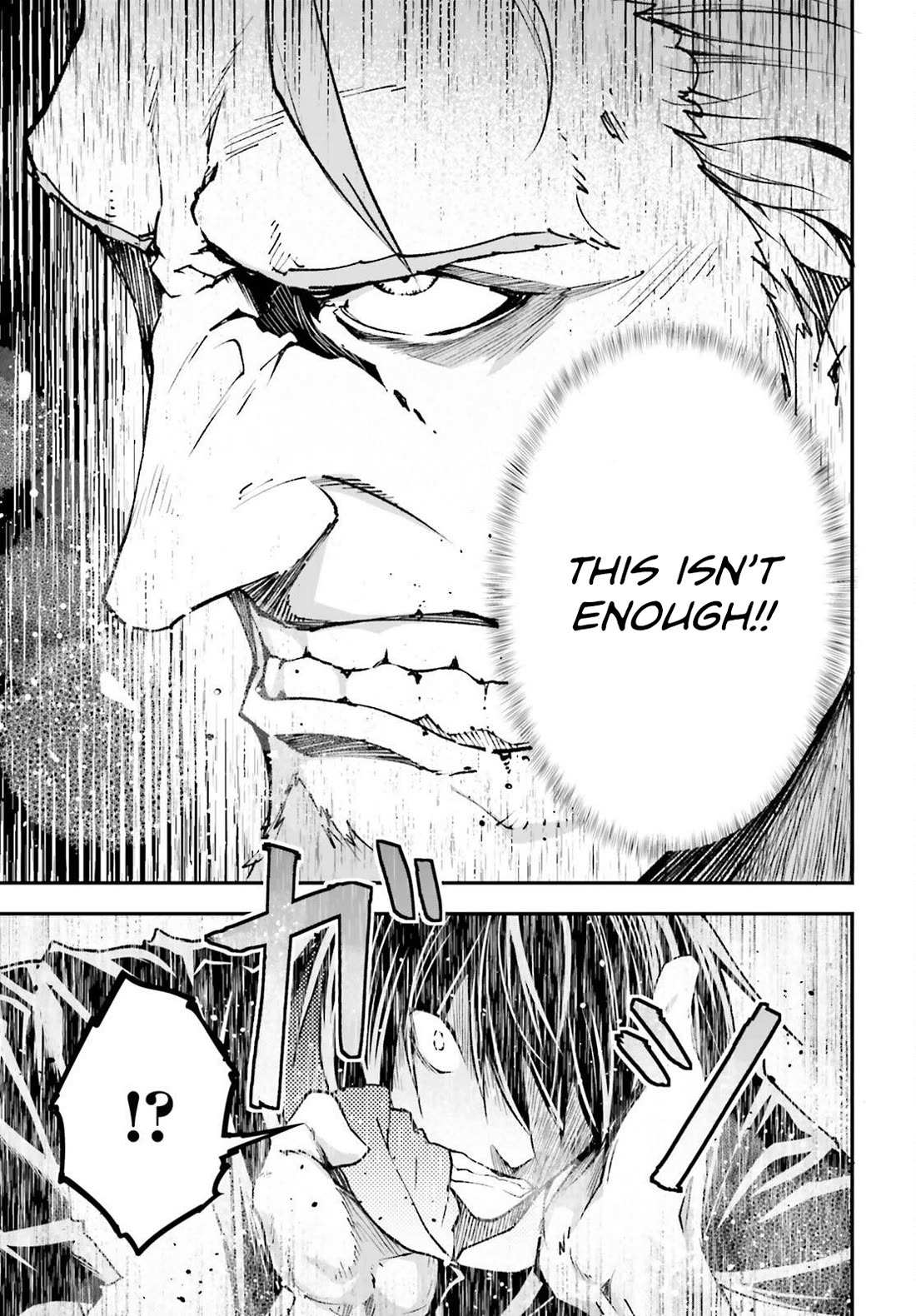 Read Lv999 No Murabito chapter 77 image 17 on Lezhin