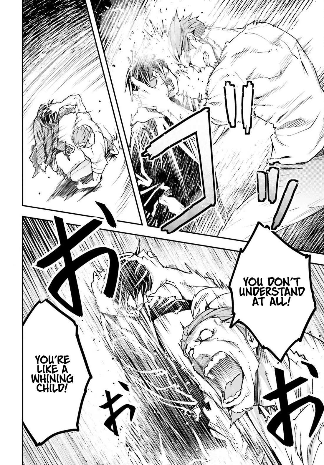 Read Lv999 No Murabito chapter 77 image 18 on Lezhin