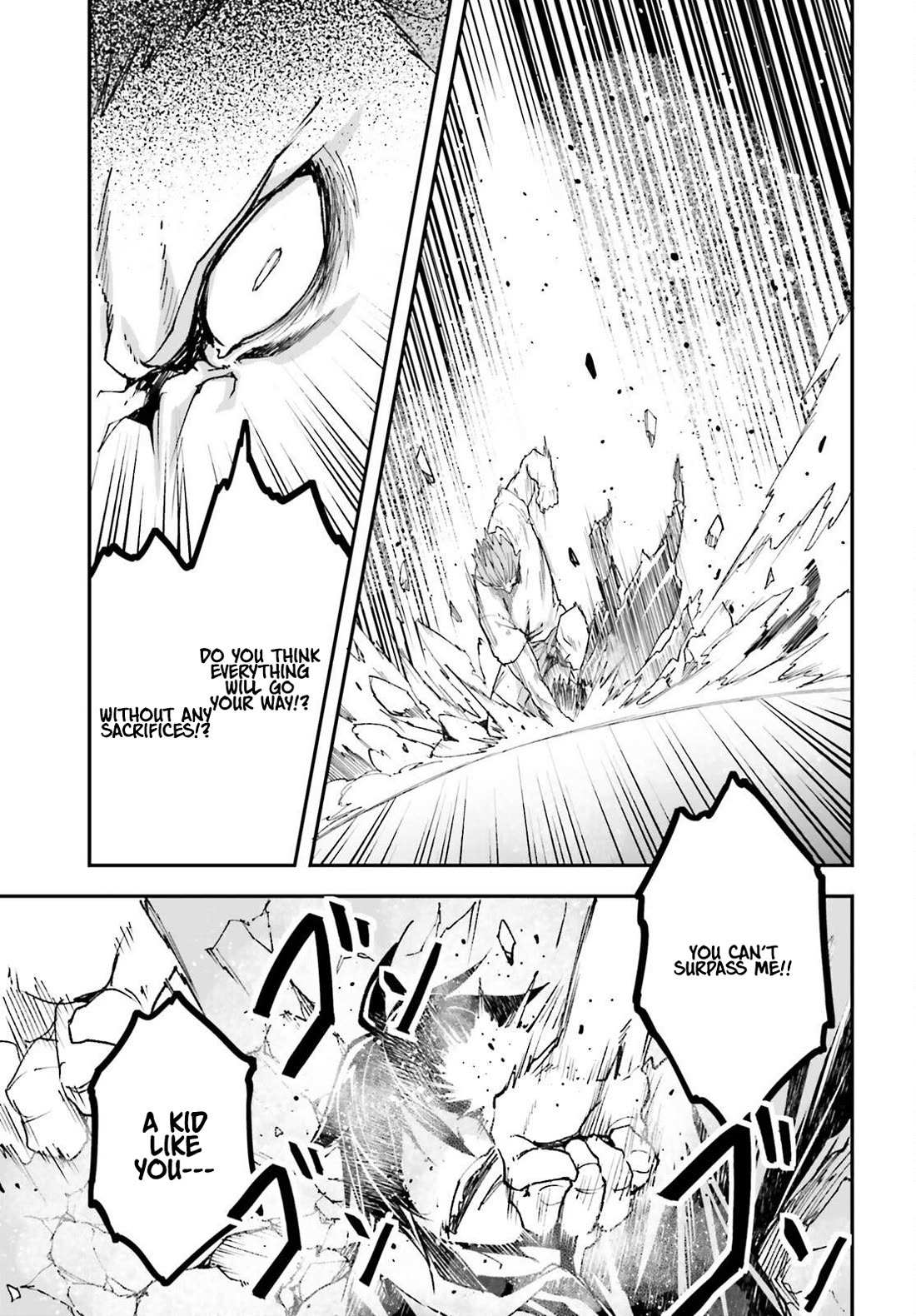 Read Lv999 No Murabito chapter 77 image 19 on Lezhin