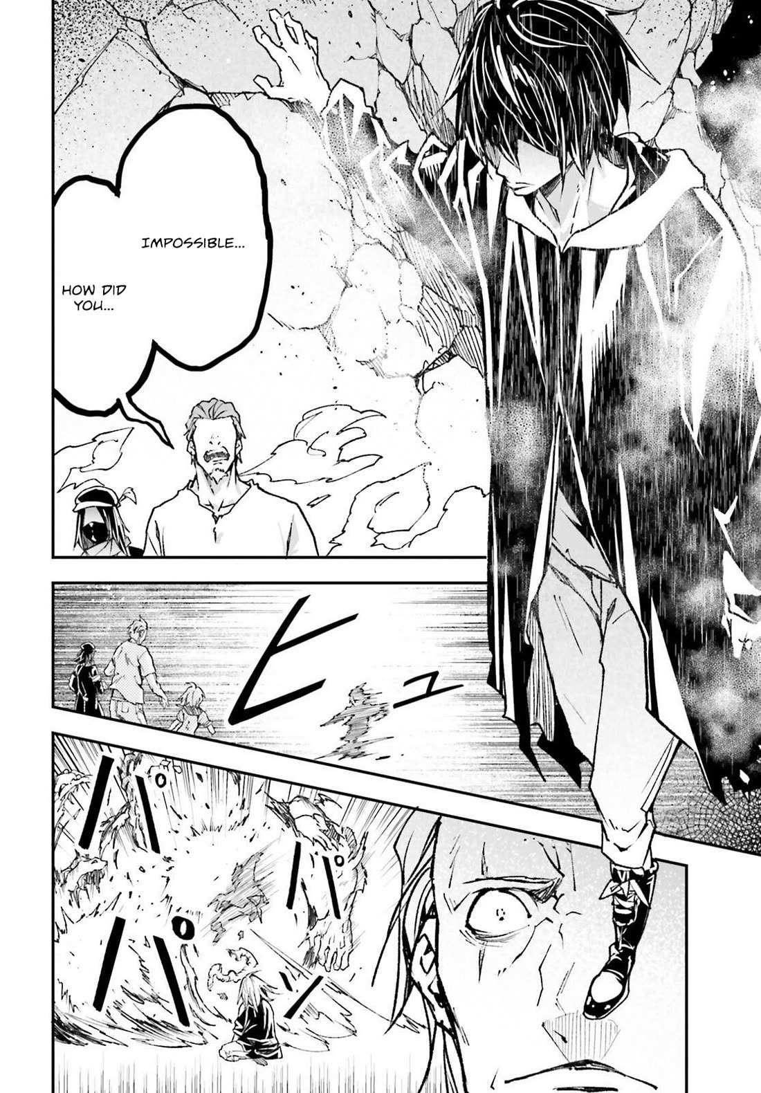 Read Lv999 No Murabito chapter 77 image 2 on Lezhin