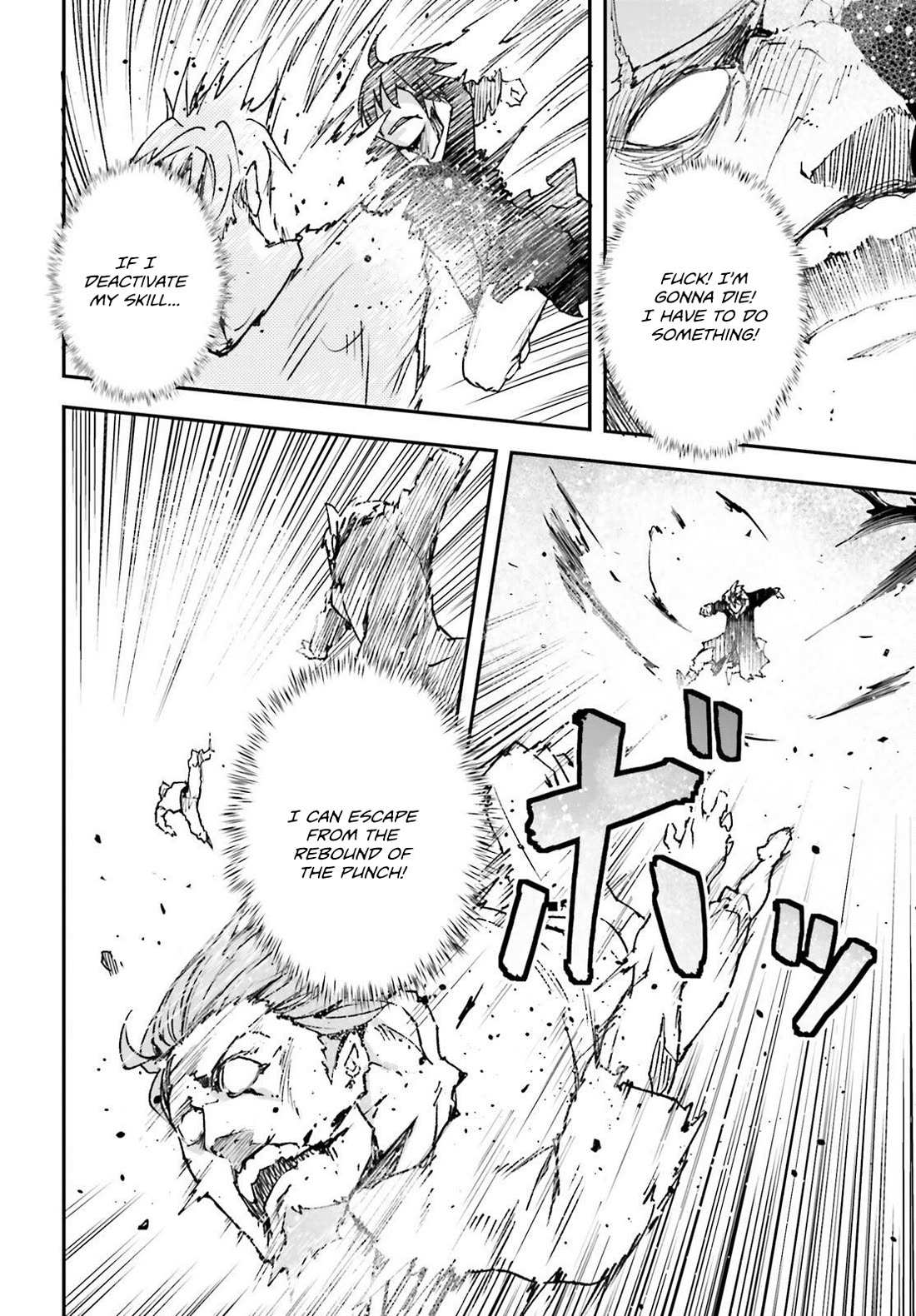 Read Lv999 No Murabito chapter 77 image 28 on Lezhin