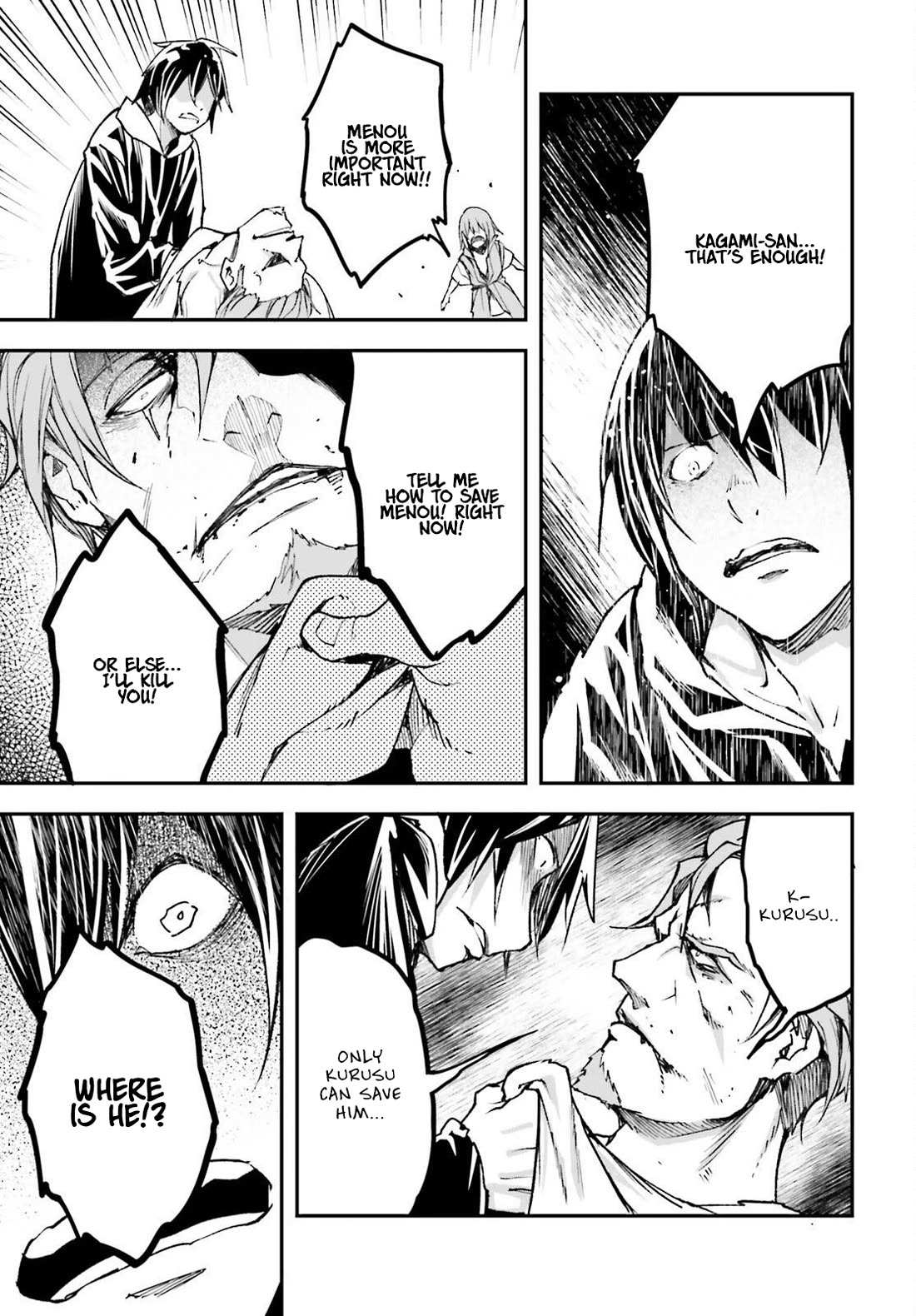 Read Lv999 No Murabito chapter 77 image 31 on Lezhin