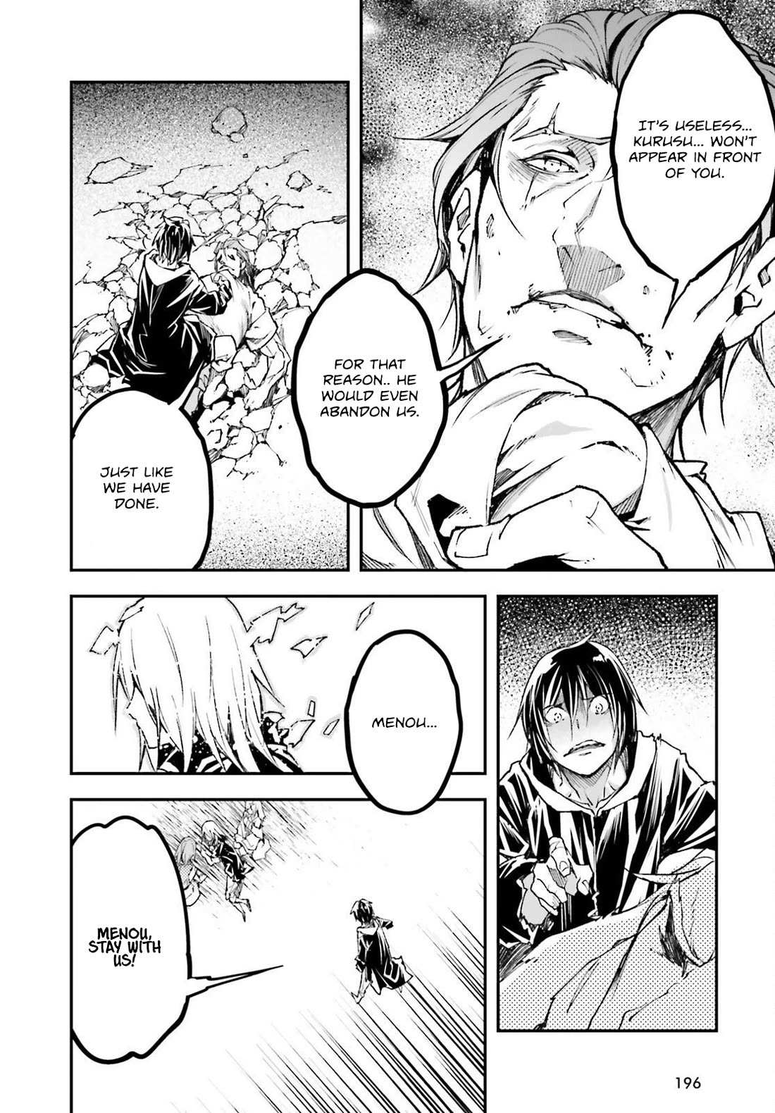 Read Lv999 No Murabito chapter 77 image 32 on Lezhin