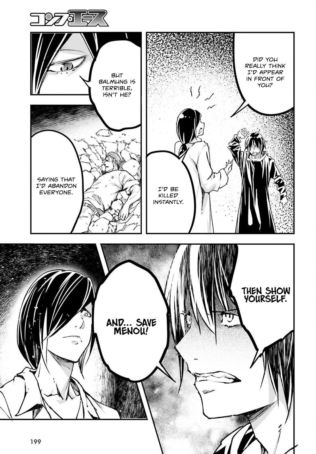Read Lv999 No Murabito chapter 77 image 35 on Lezhin