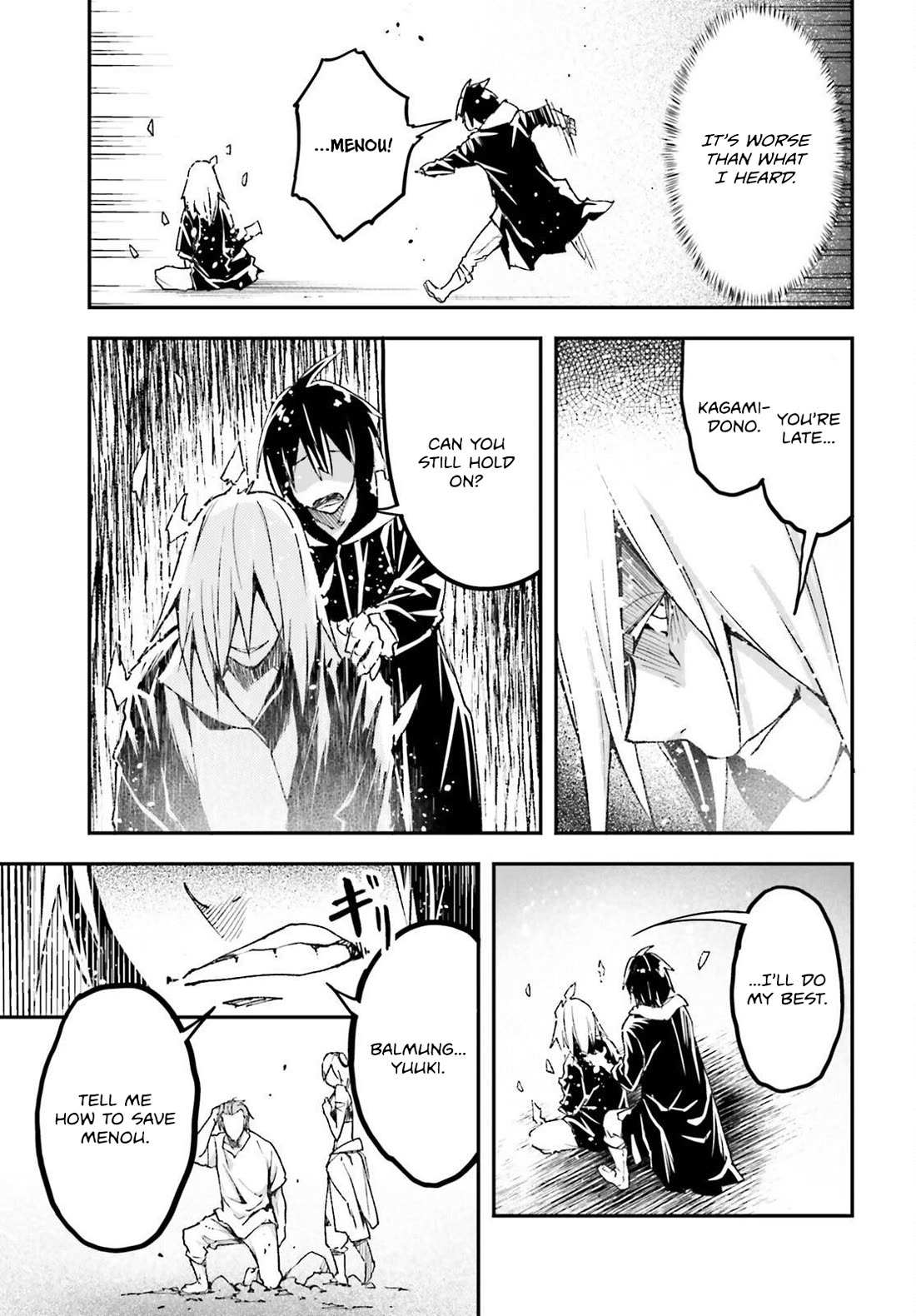 Read Lv999 No Murabito chapter 77 image 5 on Lezhin