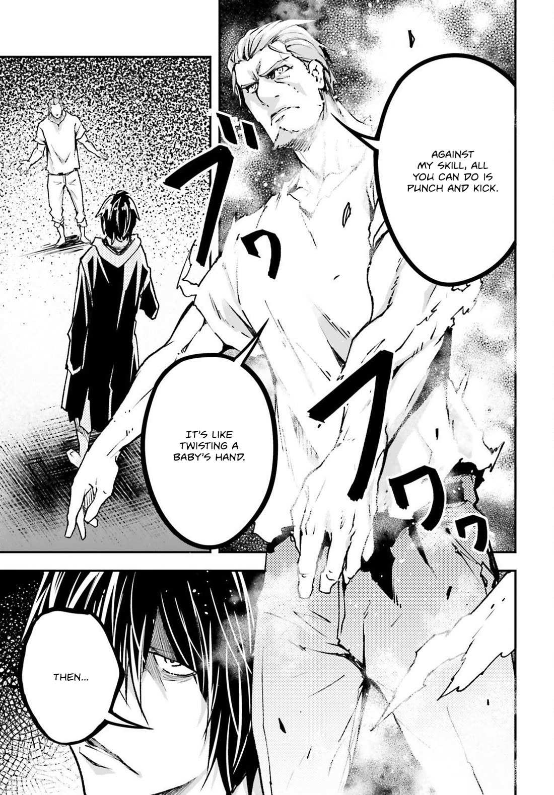 Read Lv999 No Murabito chapter 77 image 9 on Lezhin