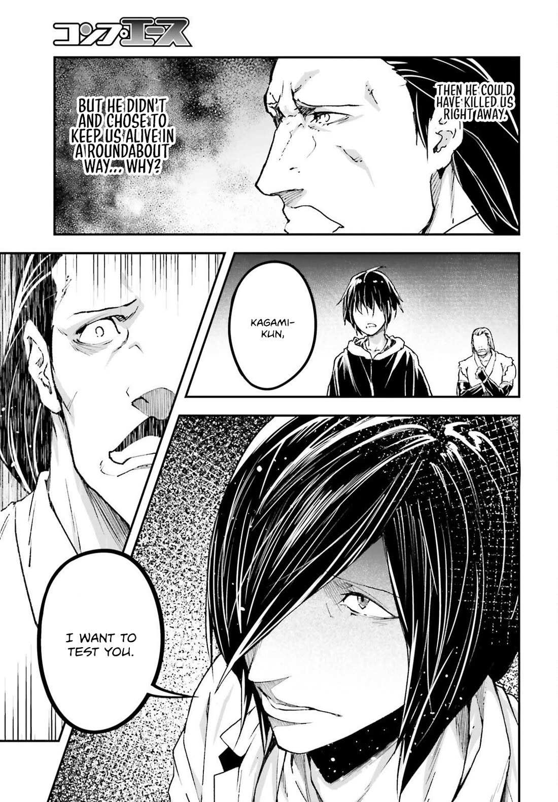 Read Lv999 No Murabito chapter 78 image 10 on Lezhin
