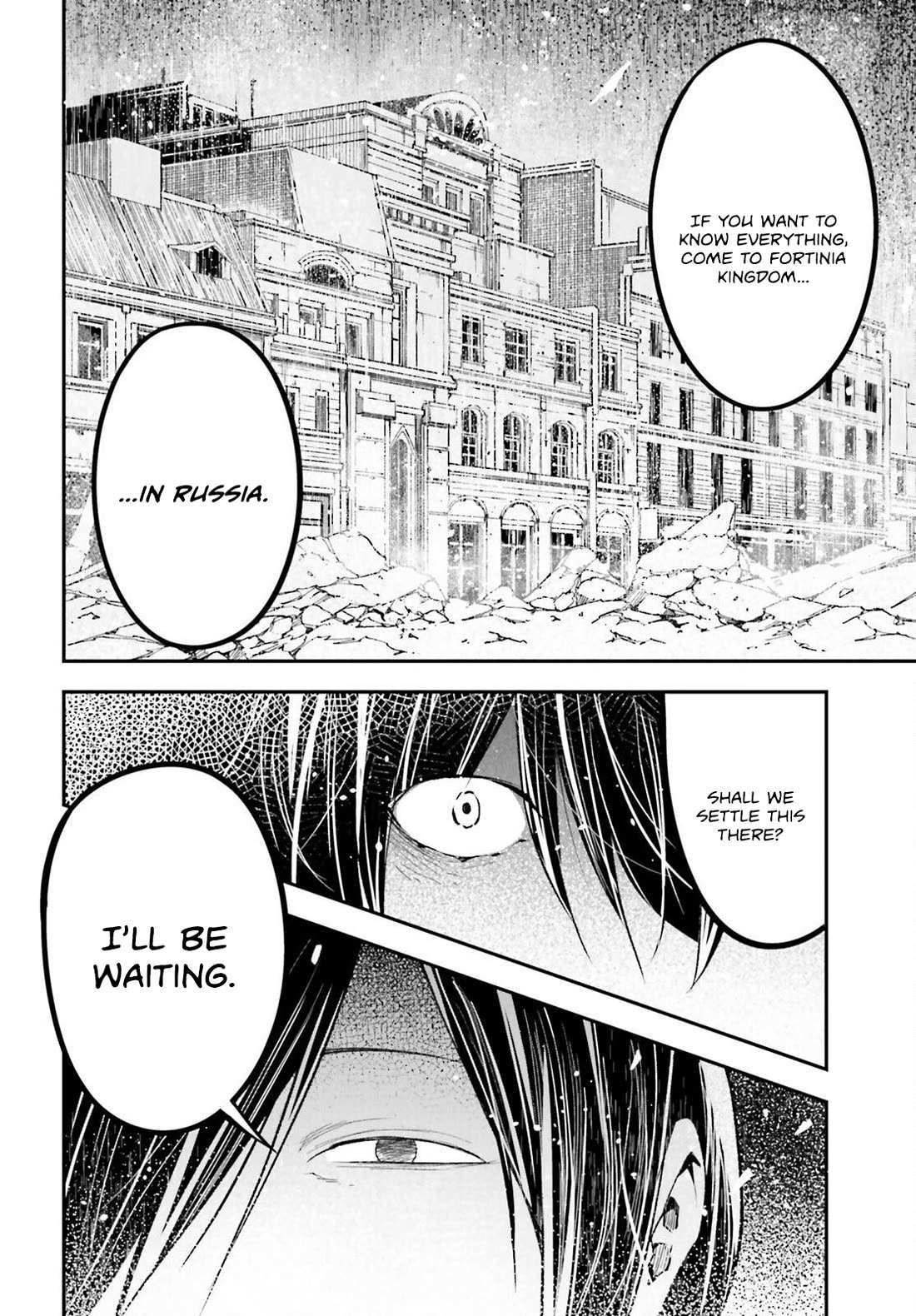Read Lv999 No Murabito chapter 78 image 11 on Lezhin