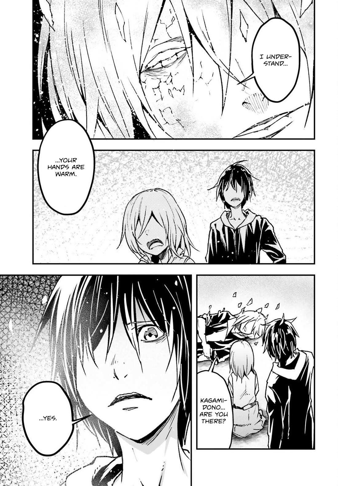 Read Lv999 No Murabito chapter 78 image 16 on Lezhin