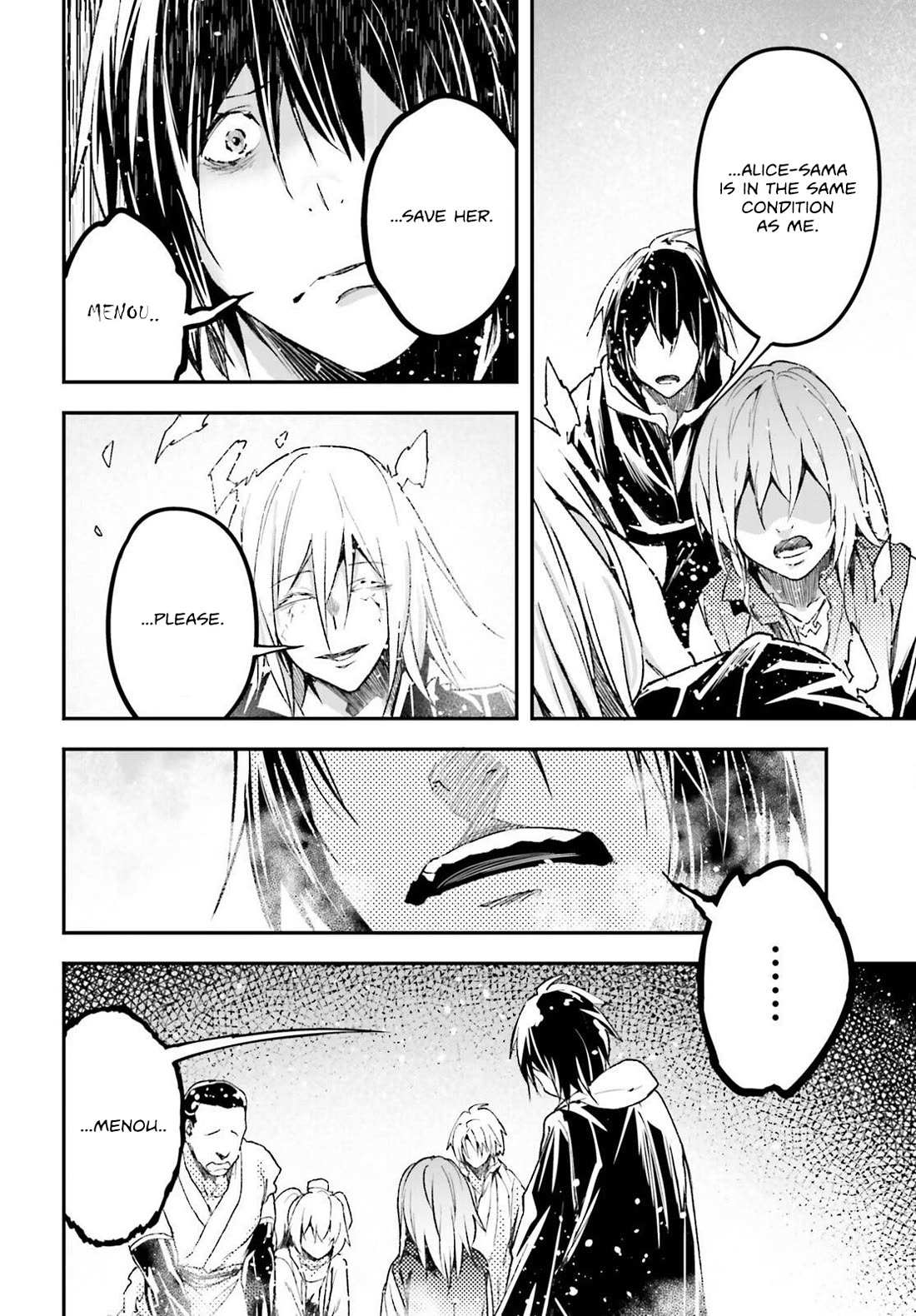 Read Lv999 No Murabito chapter 78 image 17 on Lezhin