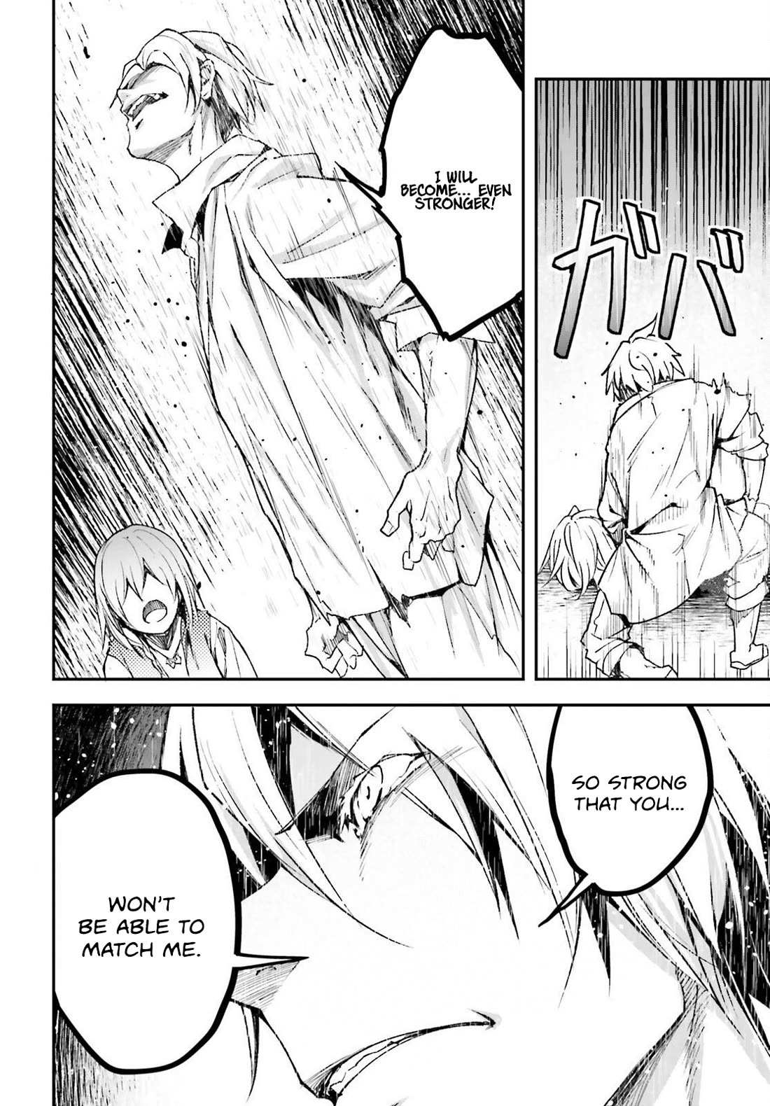 Read Lv999 No Murabito chapter 78 image 19 on Lezhin