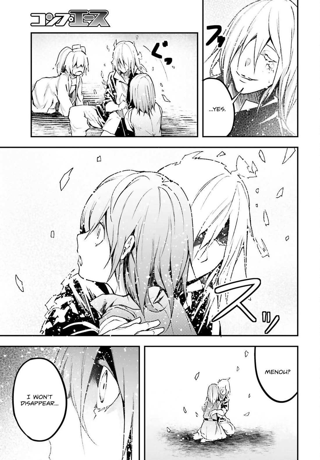 Read Lv999 No Murabito chapter 78 image 20 on Lezhin