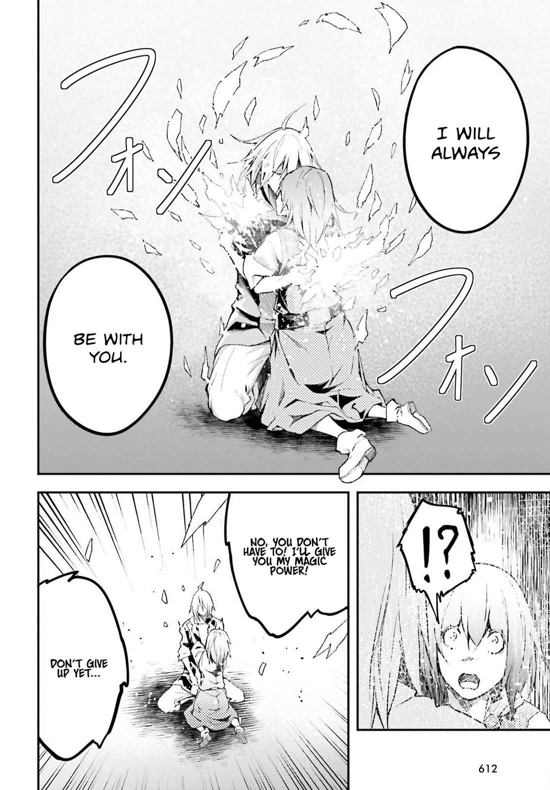 Read Lv999 No Murabito chapter 78 image 21 on Lezhin