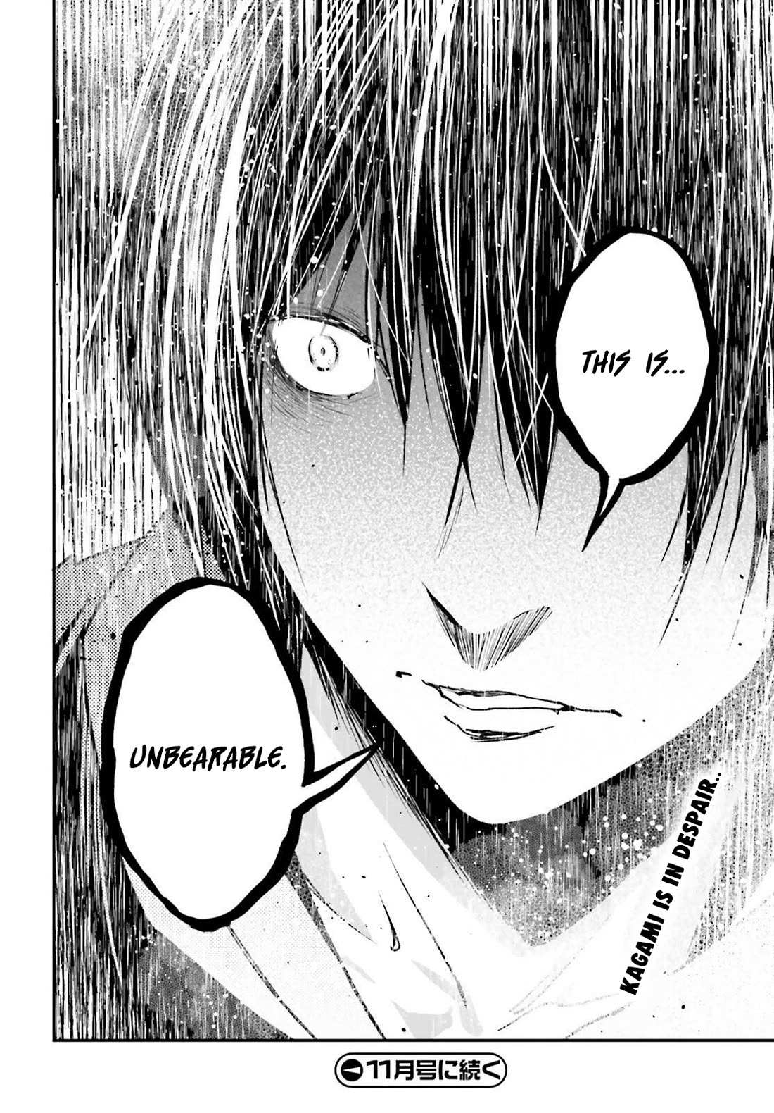 Read Lv999 No Murabito chapter 78 image 27 on Lezhin