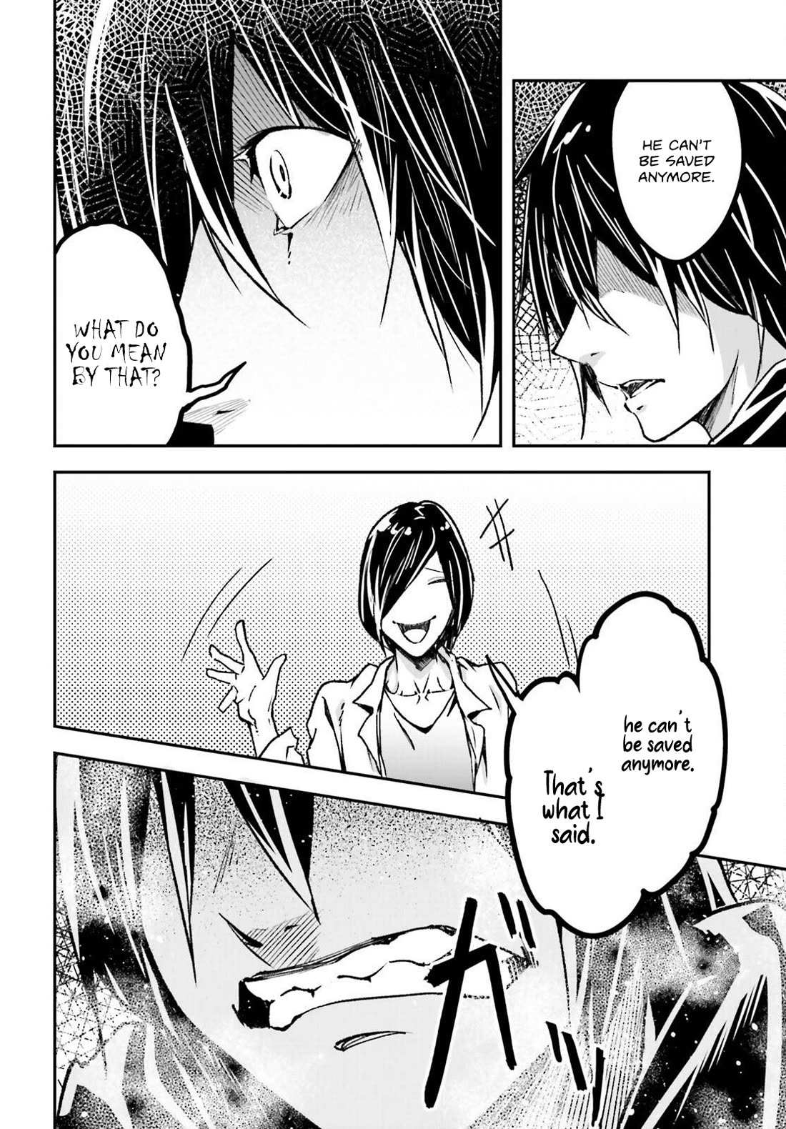 Read Lv999 No Murabito chapter 78 image 5 on Lezhin