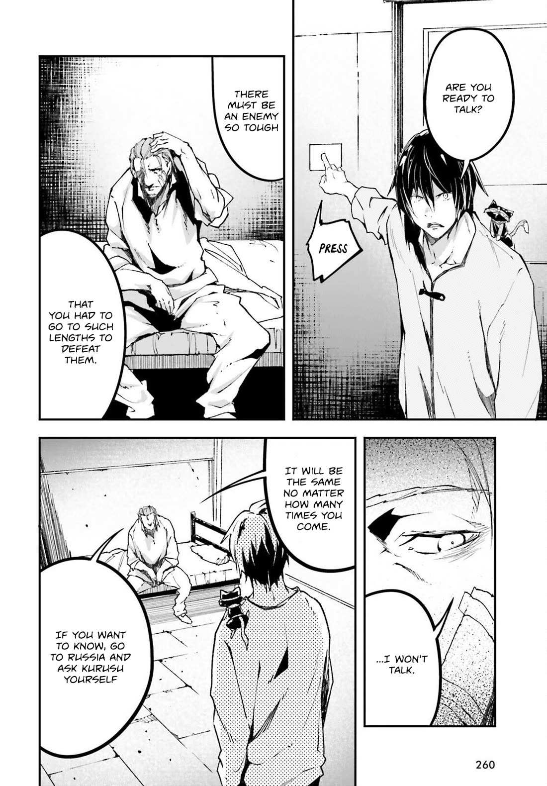 Read Lv999 No Murabito chapter 79 image 12 on Lezhin